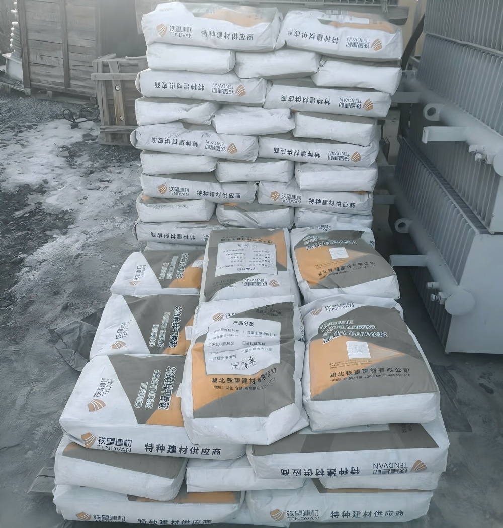 夏河M50干硬性无收缩砂浆